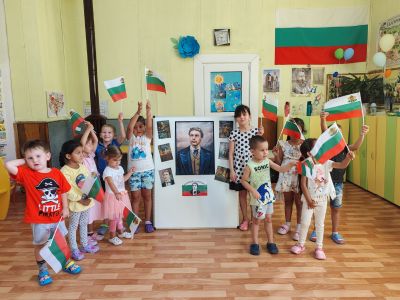 Васил Левски - ДГ Авлига - Голям чардак