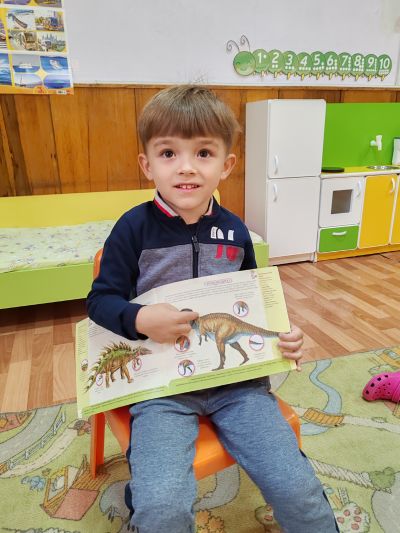 1 - ДГ Авлига - Голям чардак