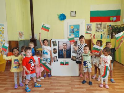снимки - ДГ Авлига - Голям чардак