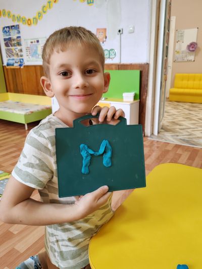 1 - ДГ Авлига - Голям чардак
